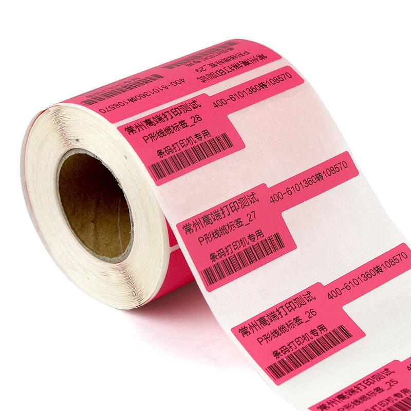 全自動貼標機使用的標簽紙有哪些要求？(圖1)