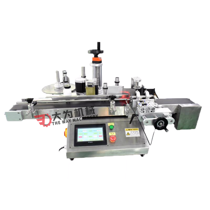 自動臺面貼標(biāo)機和標(biāo)準(zhǔn)自動貼標(biāo)機的區(qū)別(圖1)